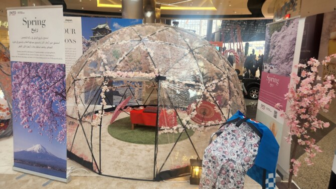 Japanese Event Amuses Saudis with Tourism Offerings and Attractions