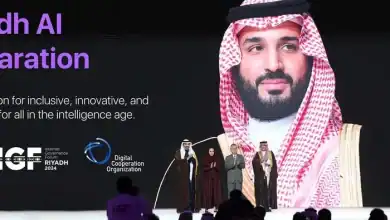 Saudi Arabia Launches “Riyadh AI Declaration” for Good of Humanity