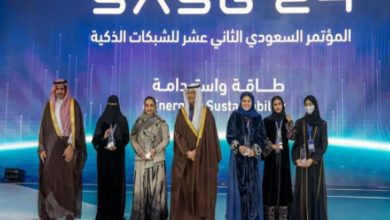 Minister of Energy Honors Mawhiba Students for Energy Hackathon Competitions