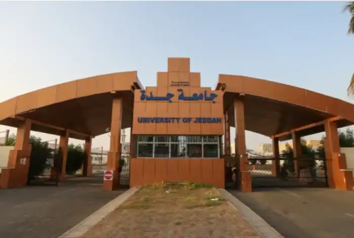 University of Jeddah and Shenzhen Institute Sign MoU in Education