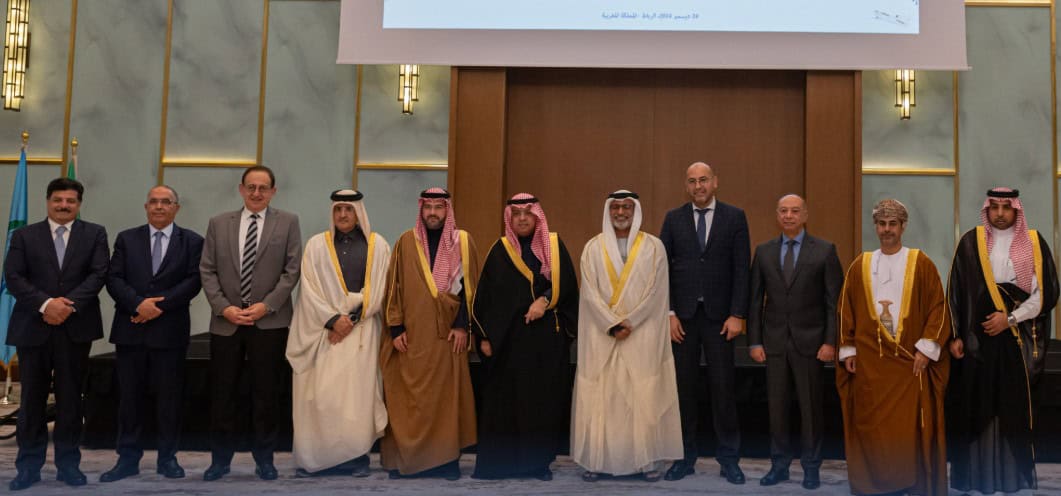 Saudi Arabia Joins ACAO Extraordinary Session in Rabat