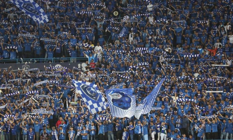 Al Hilal fans