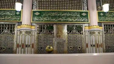 Saudi