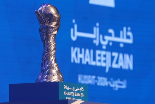 Arabian Gulf Cup