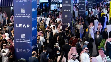Saudi Arabia's LEAP