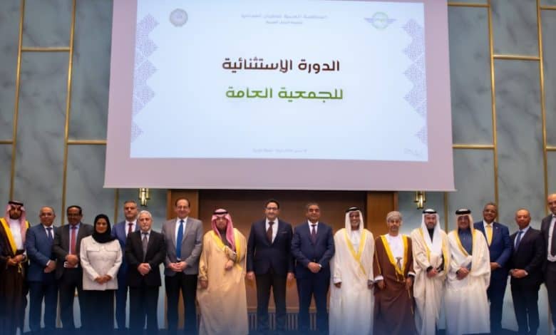 Saudi Arabia Joins ACAO Extraordinary Session in Rabat