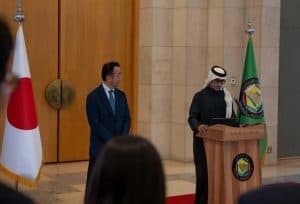 Saudi Arabia Participates in First Round of GCC-Japan FTA Talks
