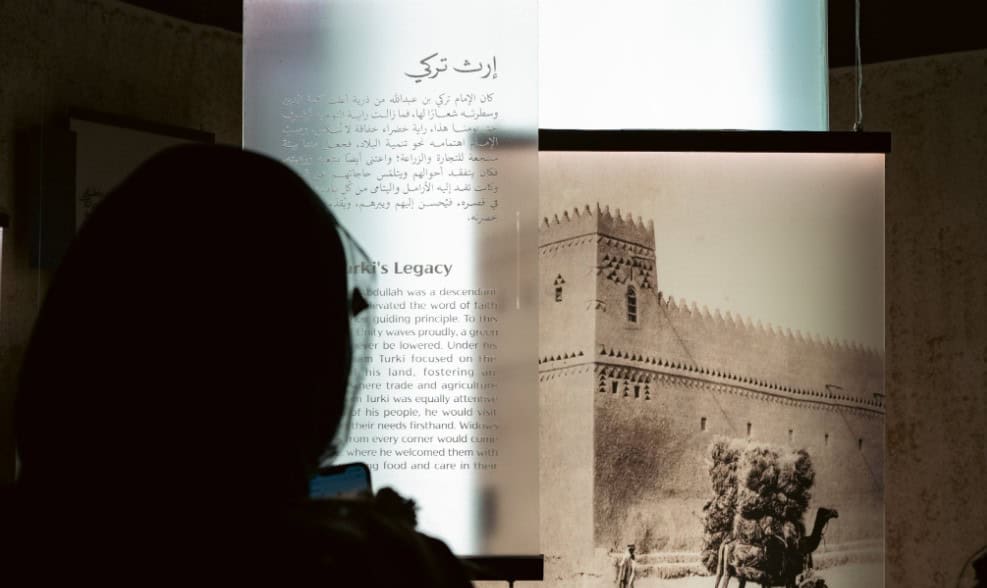 Diriyah Season 24-25: A Convergence of History, Culture and Arts