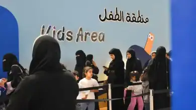 Kids Area at Jeddah Book Fair Transforms into a Hub of Fun, Learning