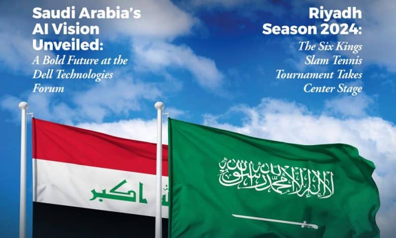 Leaders MENA Dec 2024