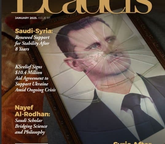 Leaders MENA JAN 2025