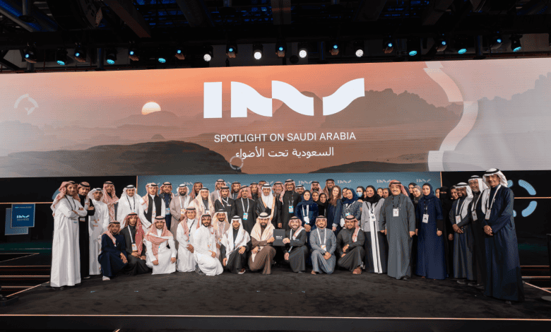 MICE Industry: How is Saudi Arabia Emerging as Global Events Hub?