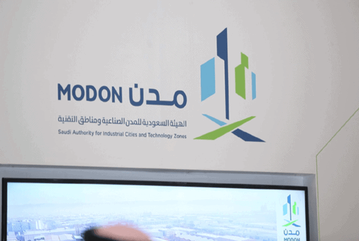 MODON Signs SAR 1.75B in Contracts to Advance Industrial Cities