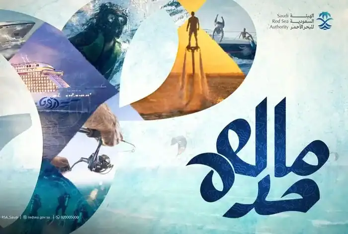 Saudi Red Sea Authority Launches “No Limits” Campaign to Promote Coastal Tourism Activities