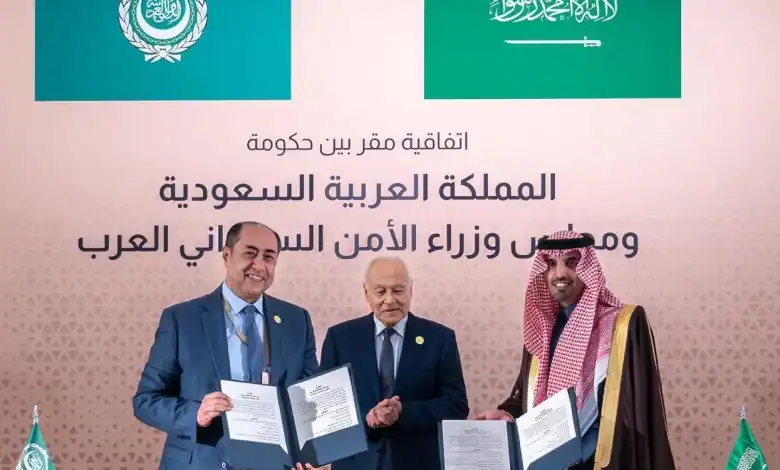 Saudi Arabia Signs Headquarters Agreement with Council of Arab Cybersecurity Ministers