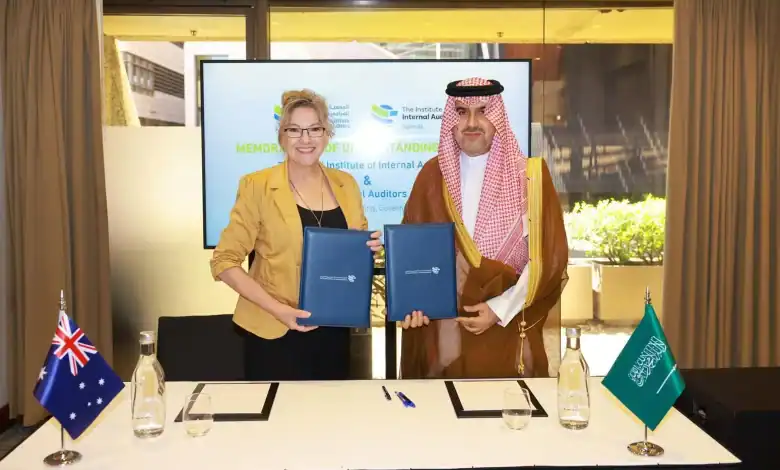 Saudi Arabia Cooperates with Australian Institute of Internal Auditors