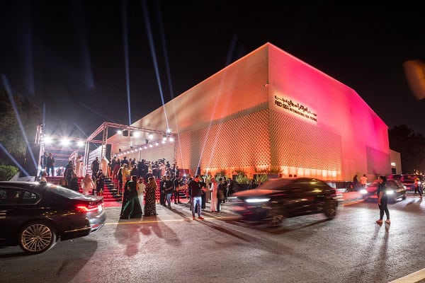 Red Sea International Film Festival