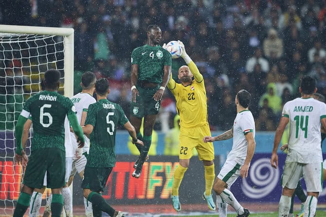 Saudi Arabia vs Iraq