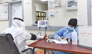 Saudi Arabia's healthcare