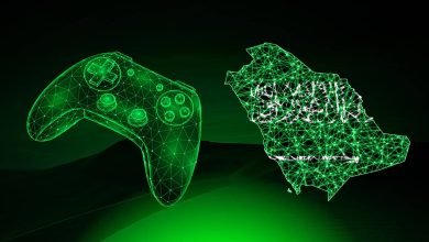 Saudi gaming industry
