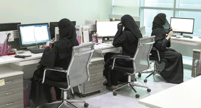 Saudi labor market