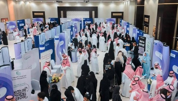 Private Sector in 2024