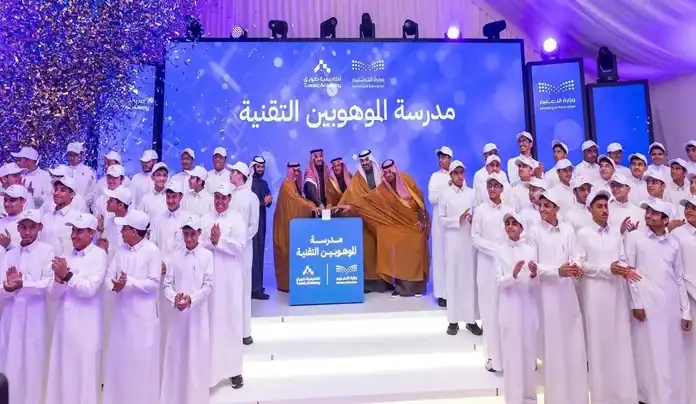 Minister of Education Opens 1st Tech Secondary School for Gifted Students at Tuwaiq Academy
