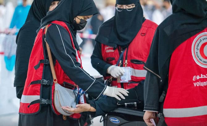 Saudi Volunteers