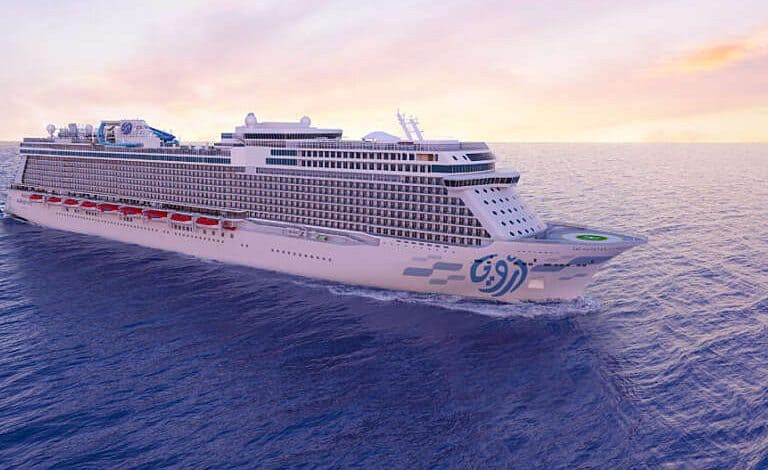 Saudi Arabia's Aroya