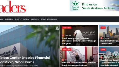 Leaders mena website main page