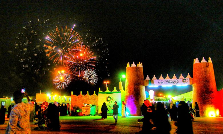 Year-End Review: Prestigious Awards Shape Saudi Arabia's Modern Renaissance