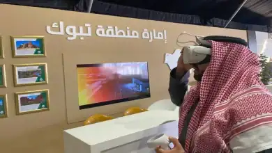 VR Technology Draws Visitors to Tabuk Pavilion at 'Security Oasis' Expo