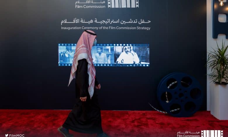 Saudi Commission Joins Asian Film Commissions Network AFCNet