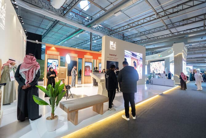 King Abdulaziz Public Library Launches New Initiatives on Cultural Tourism 