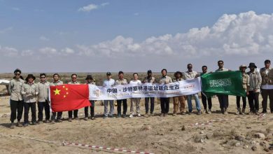 Chinese Consul General in Jeddah Observes Al-Serrian Archaeological Site