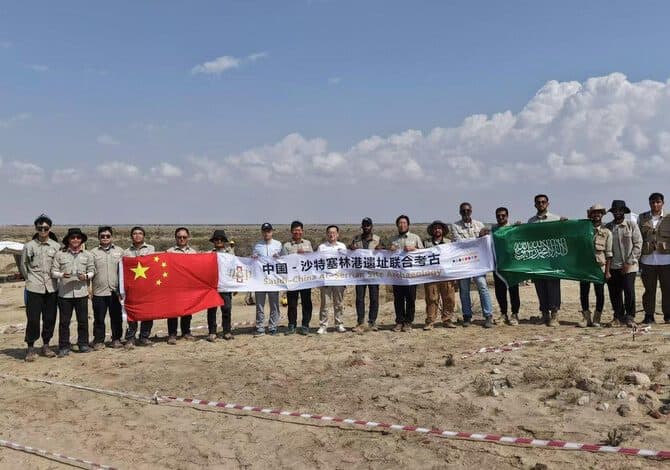 Chinese Consul General in Jeddah Observes Al-Serrian Archaeological Site