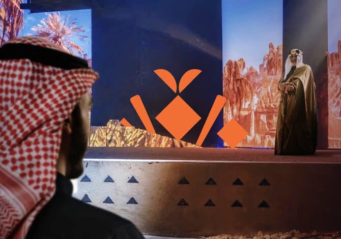 Diriyah Storytelling Festival to Offer Stunning Literature Activities