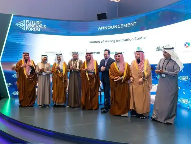Saudi Arabia Unveils Mining Innovation Studio to Drive Sector Transformation