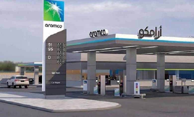 Saudi Arabia's Aramco
