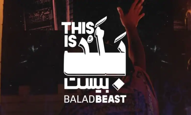 Balad Beast