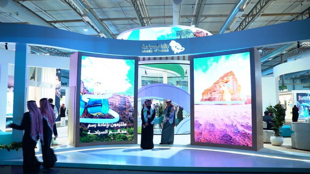 The Saudi Tourism Forum