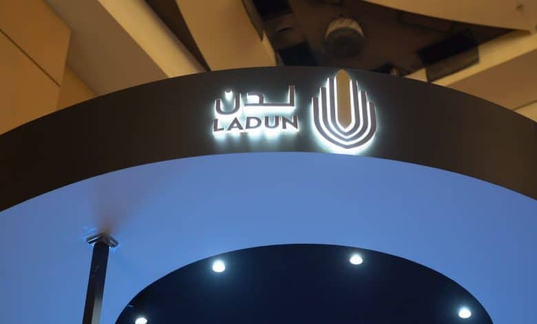 Ladun Real Estate