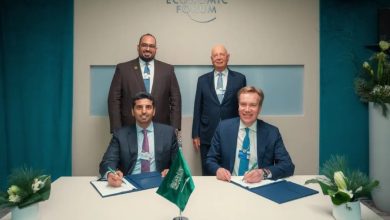 GCF, WEF Launch Global Center for Cyber Economics in Riyadh