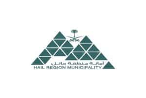 Hail Municipality Unveils Tourist Guide Featuring 500 Regional Sites