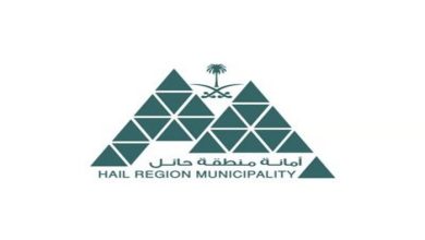 Hail Municipality Unveils Tourist Guide Featuring 500 Regional Sites