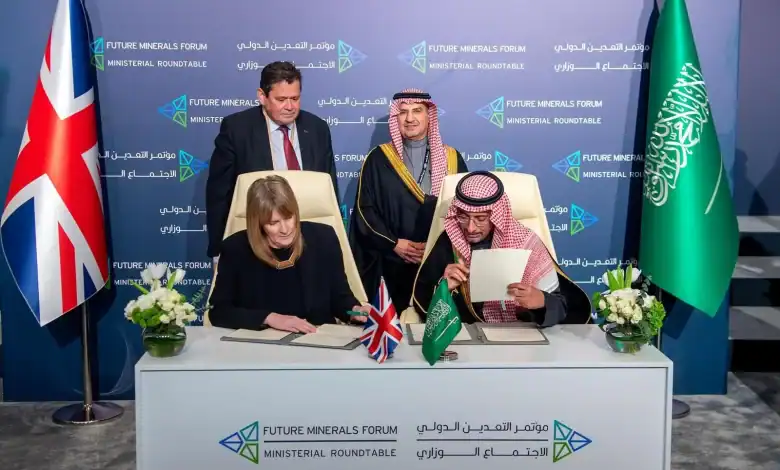 Saudi Arabia Secures Mining Partnerships at Fourth Future Minerals Forum