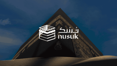Nusuk Introduces 2 New Booking Options for Praying at Al-Rawdah Al-Sharifah