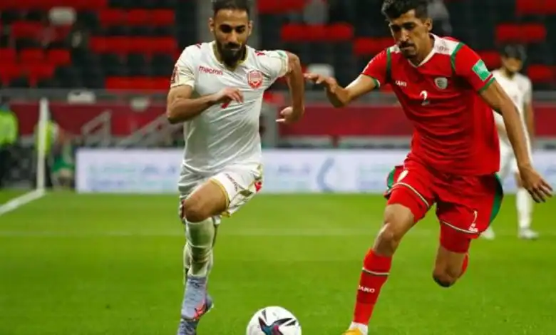the 26th Arabian Gulf Cup final