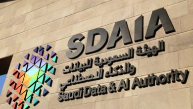 SDAIA Launches Health AI Program at King Saud University Medical City