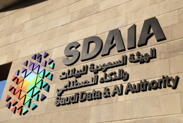 SDAIA Launches Health AI Program at King Saud University Medical City
